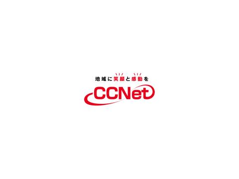 CCNet株式会社　養老支局