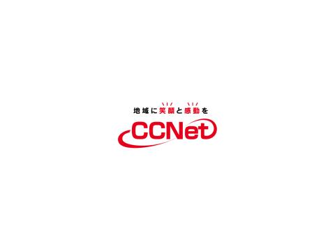 CCNet株式会社 美濃加茂サブセンター